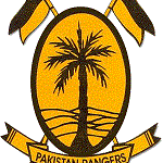 Pakistan Rangers Jobs