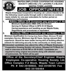 Wapda Jobs 2023 Online Apply Advertisement Cooperative Housing Society Jobs