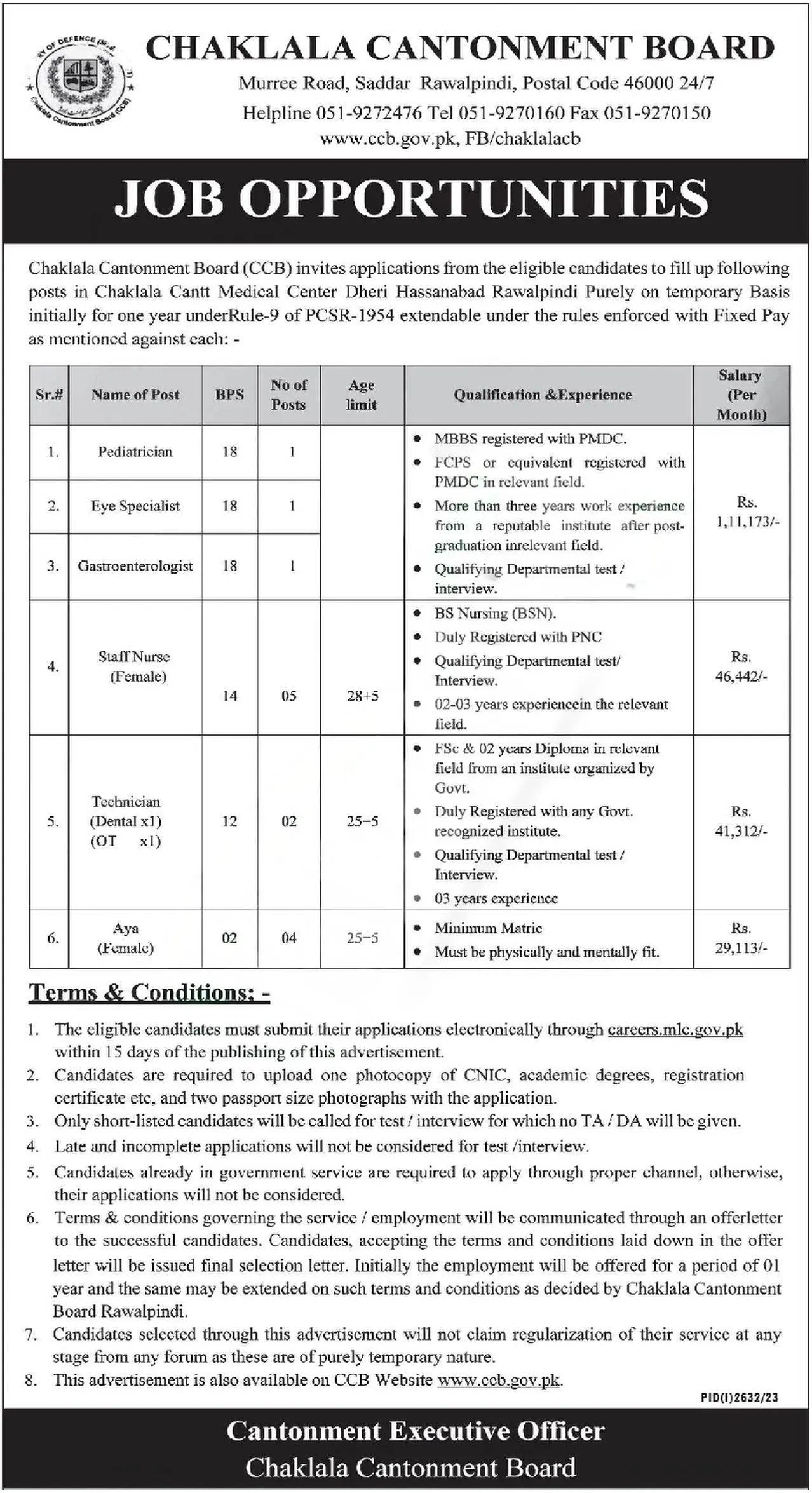 Chaklala Cantonment Board Jobs 2023 Latest Advertisement